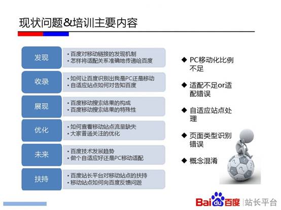 clip_image010.jpg