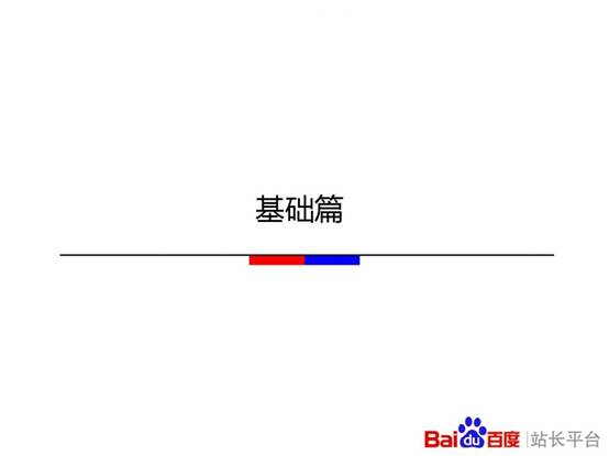clip_image012.jpg