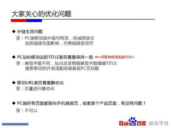 clip_image070.jpg