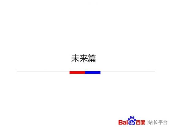 clip_image072.jpg
