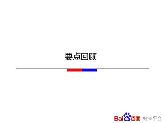 clip_image084.jpg