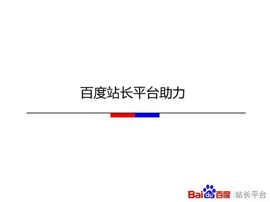 clip_image078.jpg