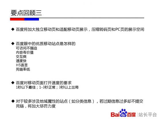 clip_image090.jpg