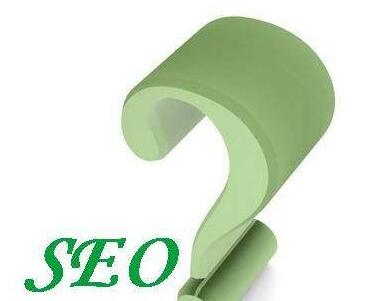 seo优化 seo优化