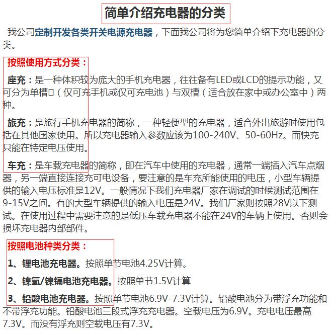 网站优化公司 网站优化公司