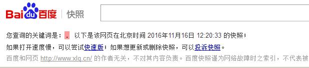 seo优化 seo优化