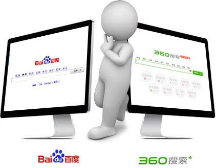 搜索引擎优化 搜索引擎优化