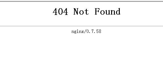 404notfound是什么意思?如何解决?